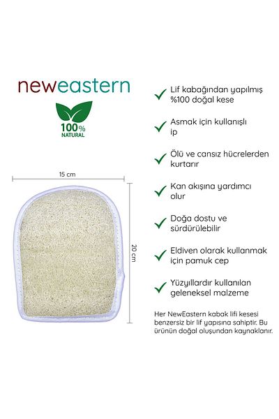 NewEastern 1 Piece Vegan Natural Pumpkin Fiber Washcloth Bath Washcloth with Gloves