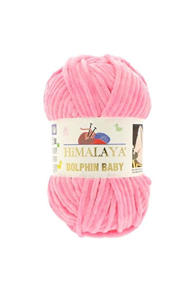 Himalaya Dolphin Baby 80309
