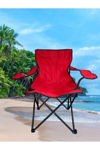 Ege Rejisör Katlanır Kamp Sandalyesi (Çantalı)