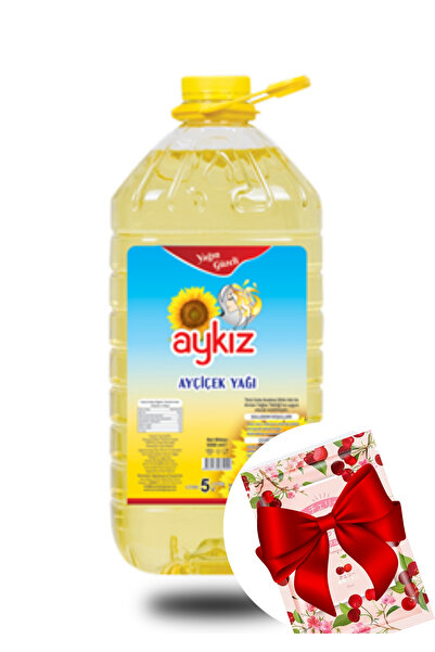 AYKIZ RAFİNE AYÇİÇEK YAĞI 5 LİTRE (İTHAL CİLT BAKIM MASKESİ HEDİYELİ)