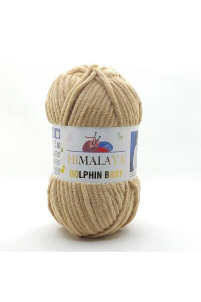 Himalaya Dolphin Baby 80365