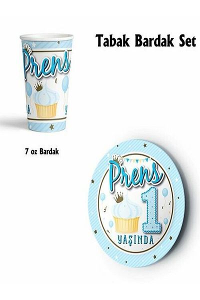 parti hediye sepeti 1 Year Old Blue Plate Cup Paper Set - 8 Pieces