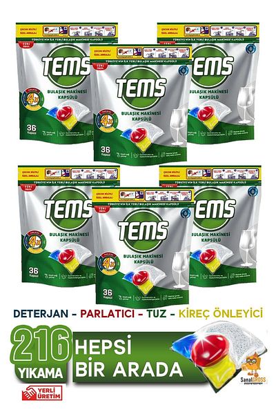 TEMS 36 X 6 Pack Dishwasher Capsules Detergent - 216 Washes