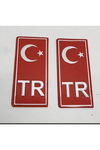 MR Aluminum Embossed License Plate Stamp with TR Written and Star and Crescent 2 Pieces