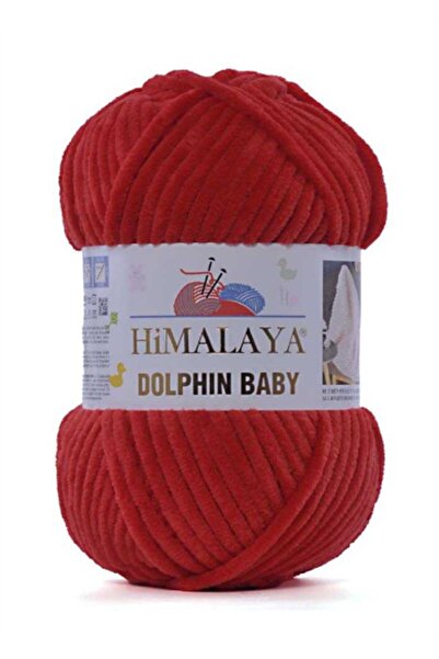 Himalaya Dolphin Baby 80352