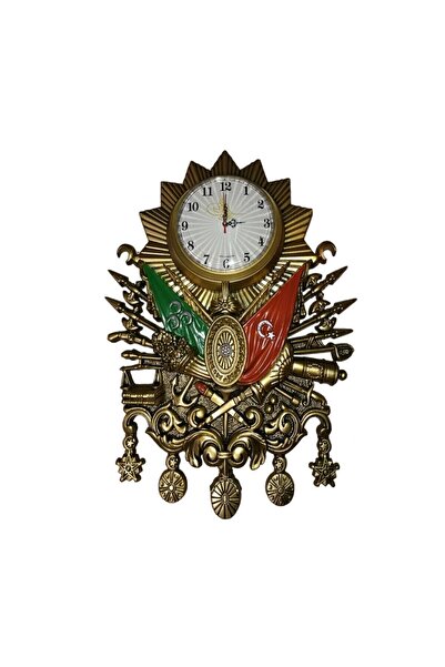 Genel Markalar Osmanlı Arması Saati