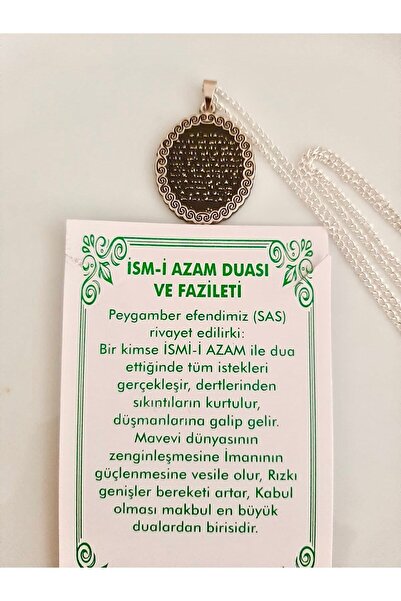 Açıkmeşe Ev Yaşam Ürünleri Ismi Azam Duası