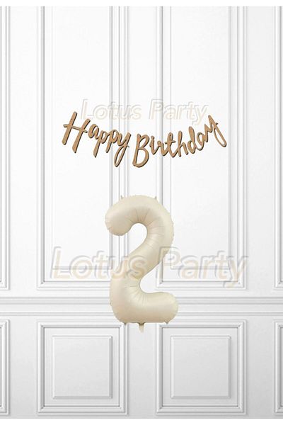 LOTUS PARTY Σετ Kraft Happy Age 2 - Πανό Kraft Happy Birthday - Μπαλόνι με αριθμό κρέμας