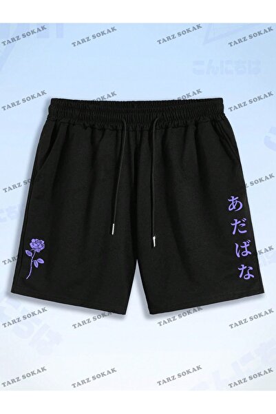 Kalic Studio Pantaloni scurți de vară retro unisex Harajuka Anime Y2K - KOD-1...