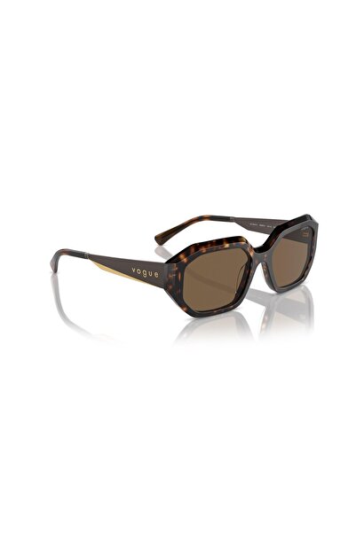 Vogue VO5554 W65673 Women's Sunglasses - Stylish and Comfortable