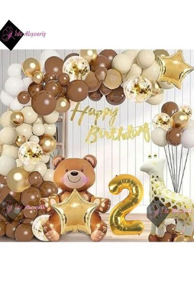 Store Öztrend HAYVAN TEMALI FOLYO BALONLU KAHVERENGİ 2 YAŞ DOĞUM GÜNÜ PARTİ S...
