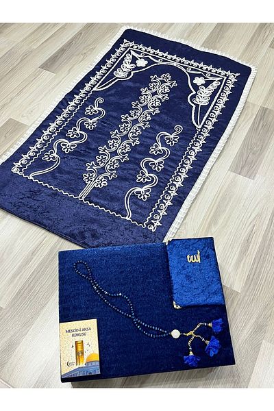 AYHANHOME Комплект кадифени молитвени килимчета за булка и младоженец - със зестра и кутия