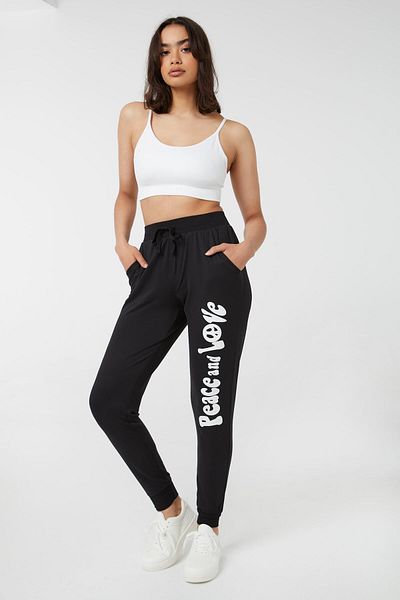Ardene Printed Super Soft Joggers