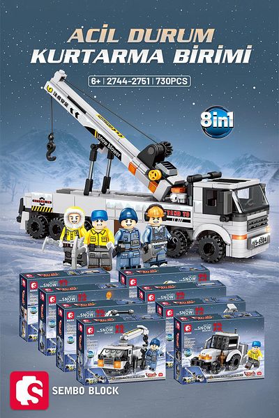 Sembo Block 8 في 1 - مجموعة إنقاذ الثلج 730 قطعة، متوافقة مع Lego (2744-2751)