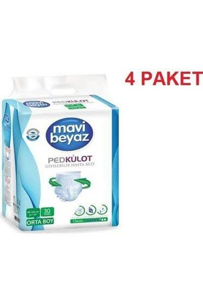 Mavi beyaz Medium Size Pad Panties - 120 Uses (30*4 Pack)