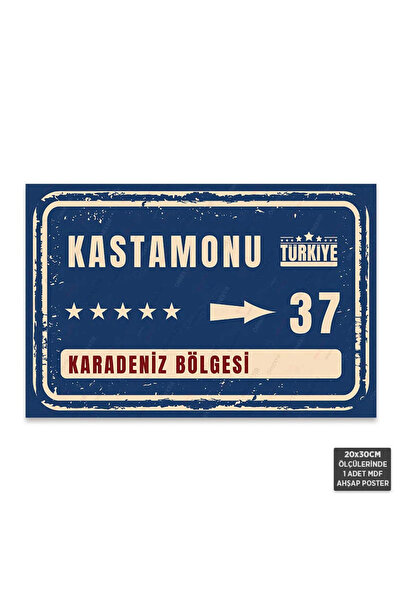 Hayal Poster PT1104 - Kastamonu Şehir Tabelası Retro Mdf Ahşap Poster (20x30cm)