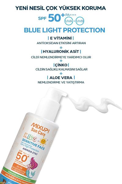Mixup Natural Content Vegan Certified SPF 50+ Children's Sun Cream Aloe Vera, Mineral, Zinc Content 75 ML