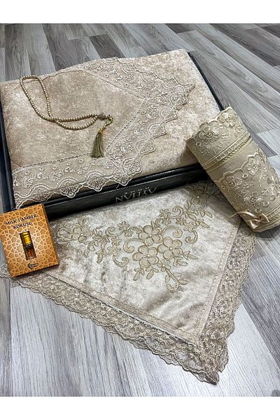 AYHANHOME 5 Piece Velvet Laced Bridal Groom Set - With Dowry Bundle Box