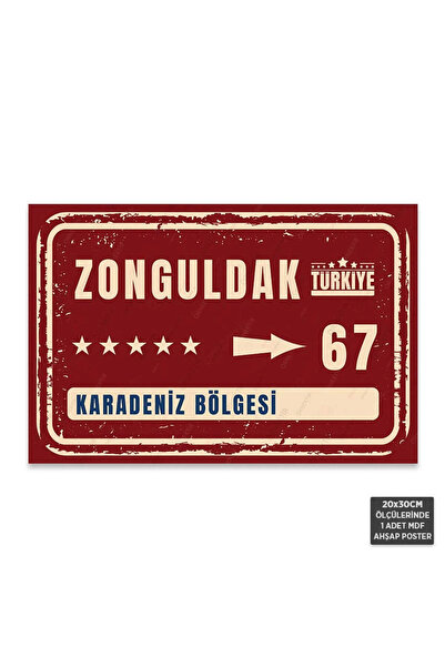 Hayal Poster PT1165 - Zonguldak Şehir Tabelası Retro Mdf Ahşap Poster (20x30cm)