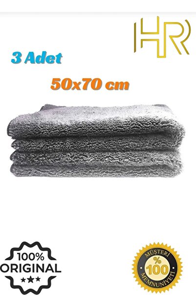 HR PAK (3 Pieces) The Most Easy to Squeeze Professional Magic Floor Cloth 50-...