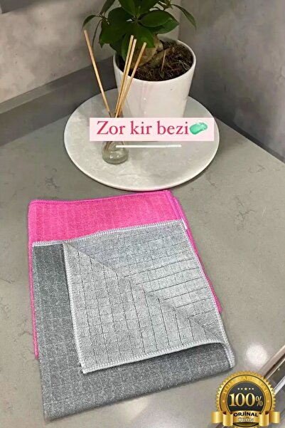 HRPAK Telli Ovma Zor Kir Bezi 40*40 Cm ( 1 Adet )