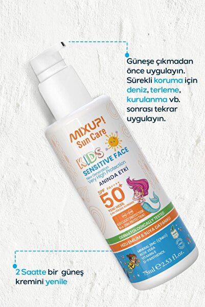 Mixup Doğal İçerikli Vegan Sertifikalı SPF 50+ Çoçuk Güneş Kremi Aloe Vera,Mineral,Çinko İçerikli 75 ML