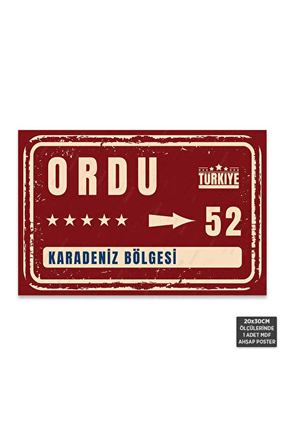 Hayal Poster PT1135 - Ordu Şehir Tabelası Retro Mdf Ahşap Poster (20x30cm)
