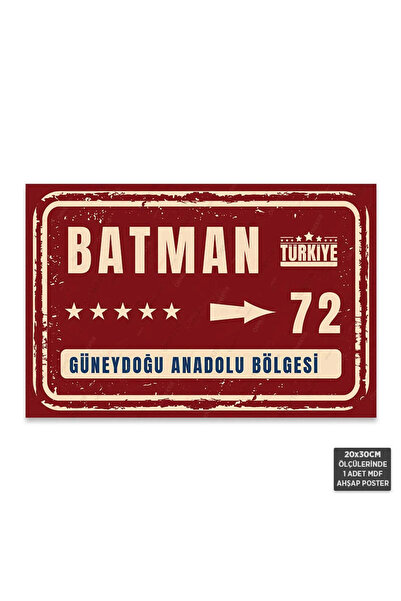 Hayal Poster PT1175 - Batman Şehir Tabelası Retro Mdf Ahşap Poster (20x30cm)