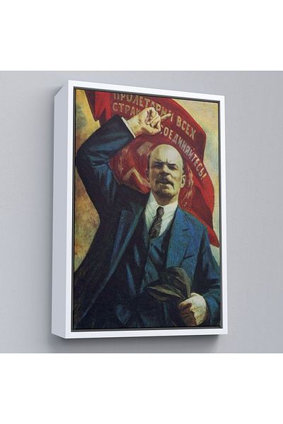 Harita Sepeti Pictură decorativă de perete Vladimir Ilyic Lenin cu cadru-6235