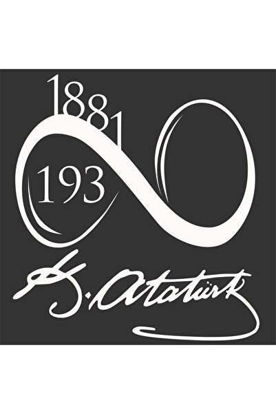 DTF BASKI Atatürk Sonsuzluk & Atatürk Imza 10*10 Cm Transfere Hazır Siyah-bey...