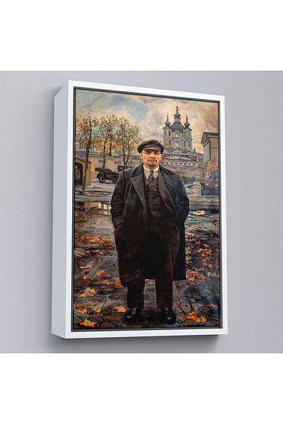 Harita Sepeti Pictură murală decorativă Vladimir Lenin din epoca sovietică Rusia-6194