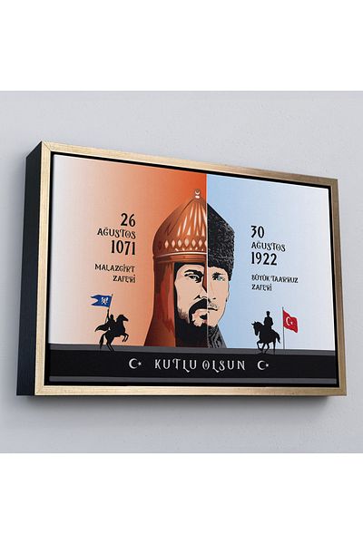 Harita Sepeti Tablou cu cadru Ataturk 30 august Ziua Victoriei Tablou decorativ pe pânză-83