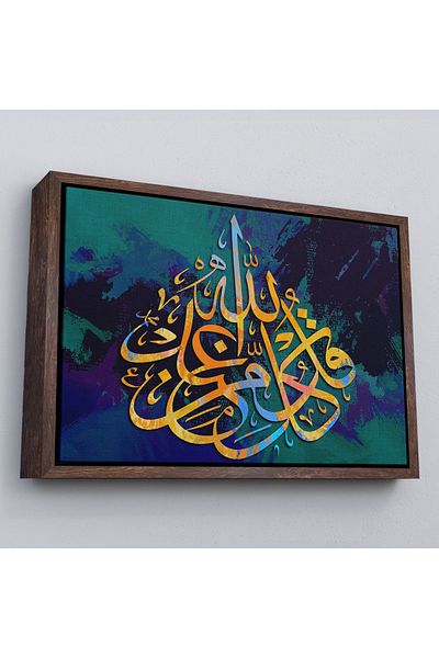 Harita Sepeti Tablou decorativ religios modern pe pânză cu cadru-3382