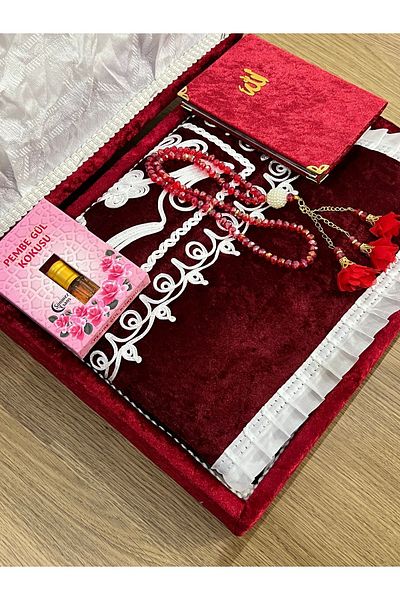 AYHANHOME Gift Velvet Prayer Rug Set for Bride and Groom - with Dowry and Chest