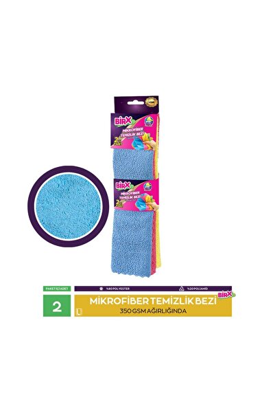 BIRX Mikrofiber Temizlik Bezi 2 Li Paket