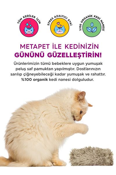 Metapet Plush Cat Toy - Catnip, Organic Mint and Herb Mint Products