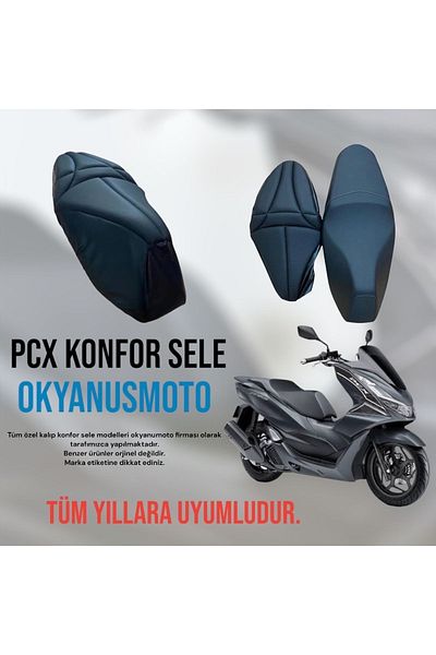 monero غطاء سرج Okyanusmoto Arora Max T Comfort (2022 وما قبل)