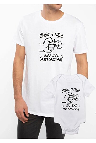 JoneBase تي شيرت منقوش من القطن بنسبة 100% للأب والابن - قطعتان من القماش الم...