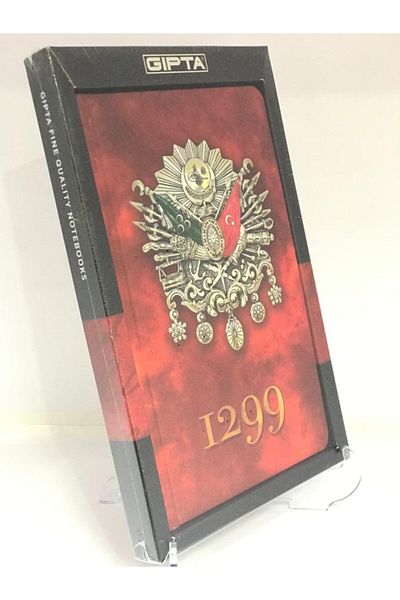 Gıpta 1299 Model Ottoman Tughra - Stitched Lined Boxed Notebook