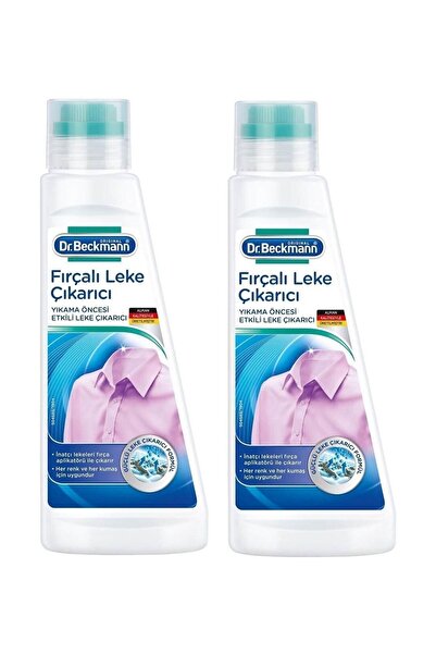 Dr.Beckmann Fırçalı Leke Çıkarıcı 250 ml 2'li Paket