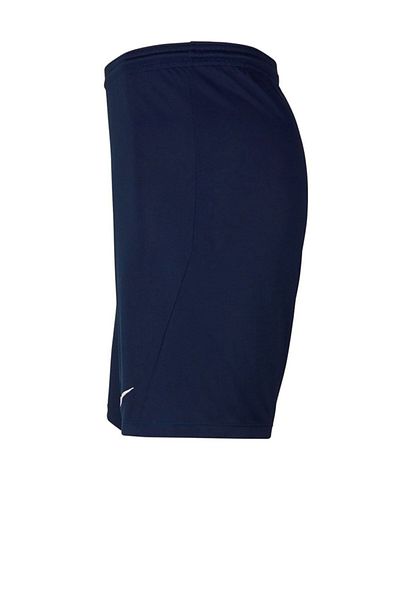 Nike Σορτς προπόνησης Dry Park III Bv6855-410