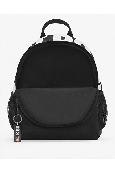 Nike Y Brasilia Just Do It Mini Backpack Dr6091-010 Μαύρο Unisex Mini σακίδιο πλάτης