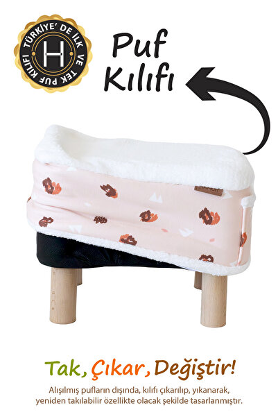 HAMUR Yıkanabilir Puf Tabure Kılıfı Tak-Çıkar-Değiştir-Yenile Orta Sehpa Kılı...