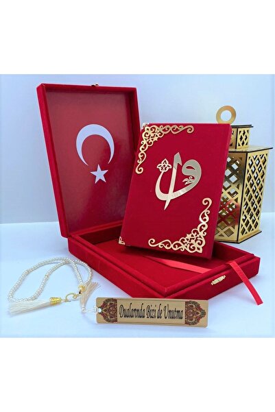 kahraman hediyelik Isimli Kadife Kuran-ı Kerim Hayrat Neşriyat Orta Boy Kutulu (16X24)(KIRMIZI)incitesbih,ayraç Seti