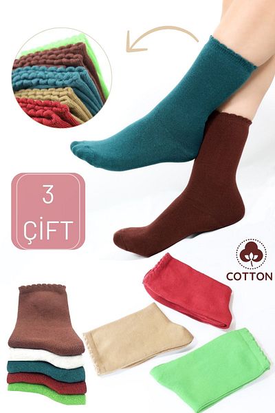KRAL SOCKS 2X защитени ботуши от пениран памук, абсорбиращи потта - 3 чифта различни цветове