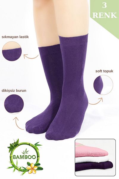 KRAL SOCKS Дамски чорапи, абсорбиращи потта, безшевни, изключително меки модели, дълги бамбукови чорапи (3 ЧИФТА) асортимент цвят