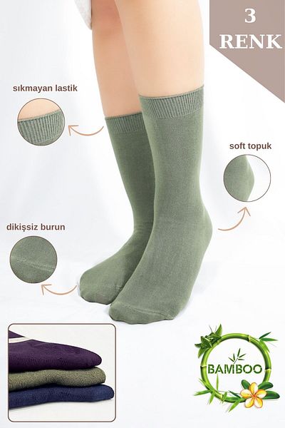 KRAL SOCKS Дамски чорапи, абсорбиращи потта, безшевни, изключително меки модели, дълги бамбукови чорапи (3 ЧИФТА) асортимент цвят