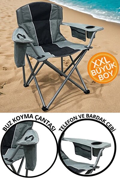 Express Reyon Xxl Kalın Profil Geniş Kamp Sandalyesi Buzluklu Telefon Gözlü 1...