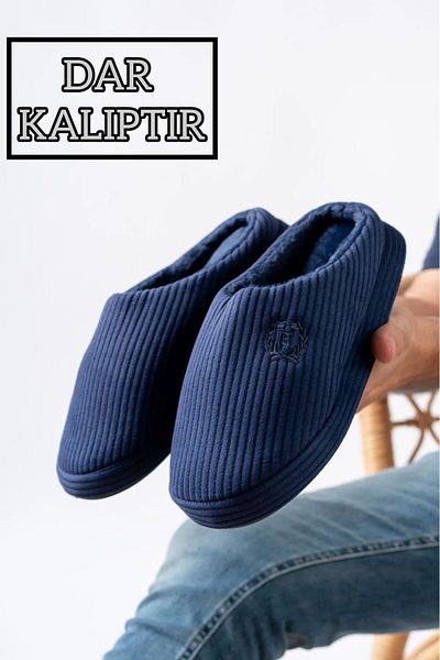 Slipcat Παντόφλες Unisex Κεντημένες Velvet House