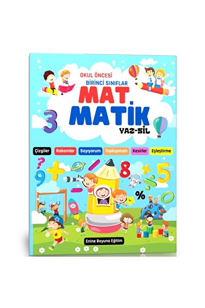 Enine Boyuna Eğitim كتاب ما قبل المدرسة والصف الأول MAT-Matik SUMMER-WIPES